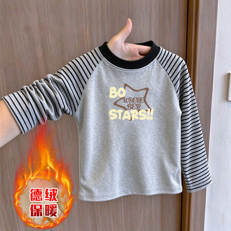 条纹男童女童德绒长袖上衣