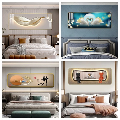 主卧天鹅现代简约装饰画夫妻卧室床头温馨挂画客厅茶室背景墙直播