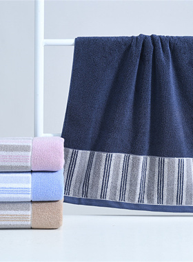 洁丽雅一等品A类全棉100%吸水加厚洗脸毛巾240282MA78*38新疆棉花