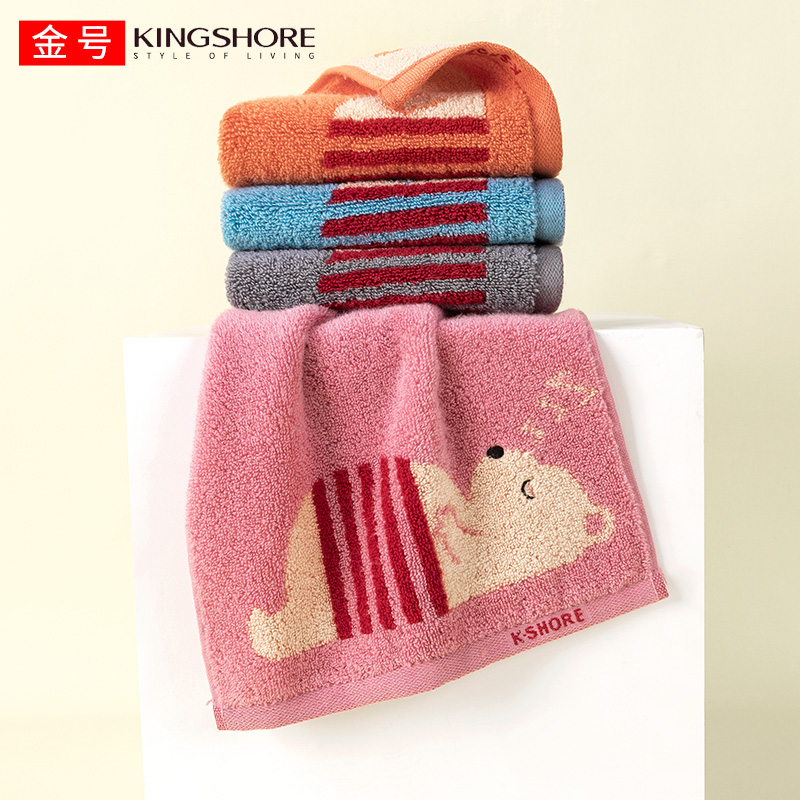 儿童纯棉金号4a抗菌小毛巾