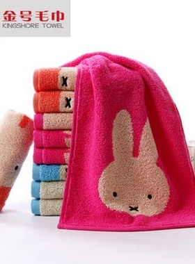 儿童纯棉毛巾金号纯棉婴儿柔软童巾新生儿洗脸MFT1100T1064