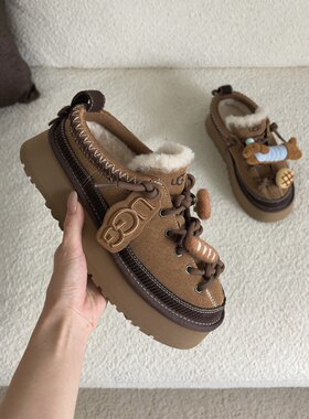 ugg曲奇鞋配饰雪地靴鞋扣diy可拆卸扣适配ugg cookie勃肯鞋配件