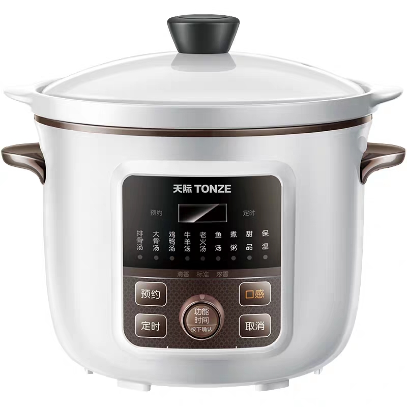 微电脑炖汤天际白瓷煮粥
