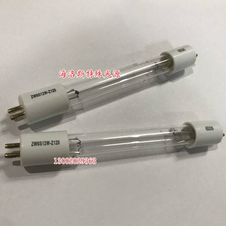 除螨仪家用吸螨器 紫外灯管6W ZW6S12W-Z120 韩夫人杀菌消毒小狗