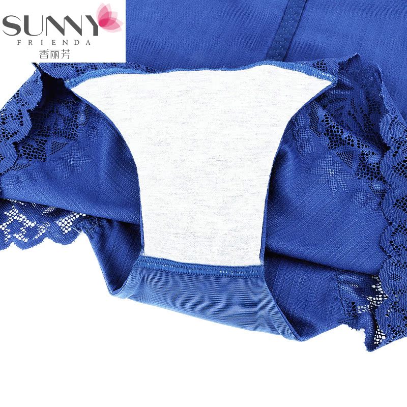 body amincissant SUNNY FRIENDA sexy en nylon - Ref 684550 Image 5