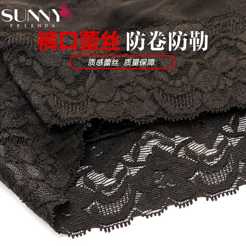 body amincissant SUNNY FRIENDA en nylon - Ref 670019 Image 3