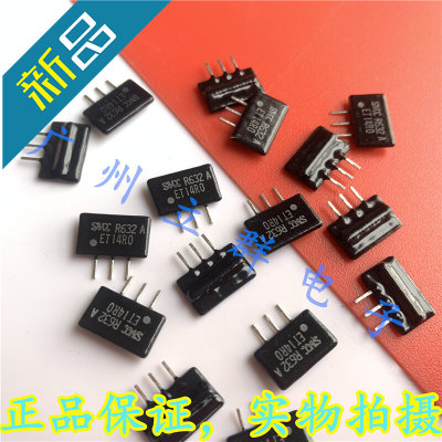 ET14R0 进口 3脚排阻 全新正品丿