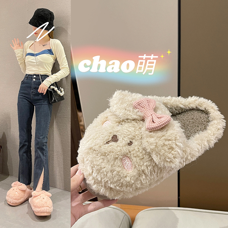 冬天可爱毛绒卡通居家毛毛拖鞋