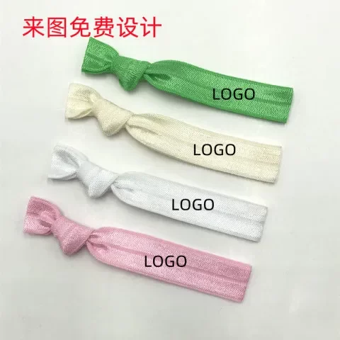 原材料皮筋打结松紧带头绳包边带简约打结DIY发带韩式糖果色手工