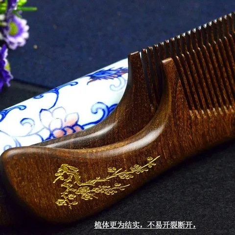 金丝檀黑金檀刻花木梳密齿梳整木描金工艺檀木梳按摩