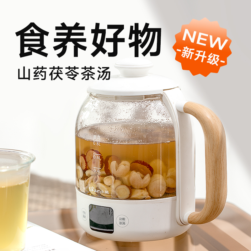 宜样山药茯苓茶汤110g养生茶汤