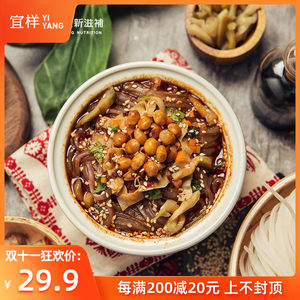 【虎牙粉丝徽章升级价格】最新虎牙粉丝徽章升