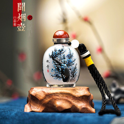 纯手工鼻烟壶一品堂买壶送铜勺