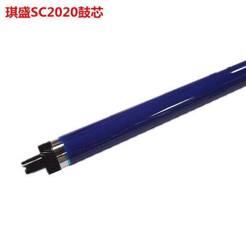 琪盛适用施乐2260鼓芯