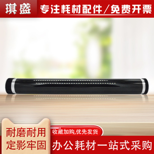 适用京瓷DK1150 1160 1170 1180硒鼓鼓芯P2235DN P2040DN M2135DN M2635DN 2735DW M2540DN M2640DW感光鼓芯