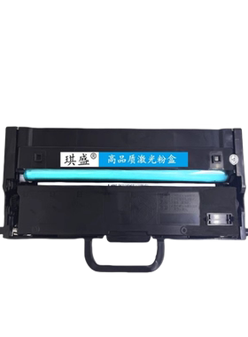 琪盛适用联想M100M101dw硒鼓