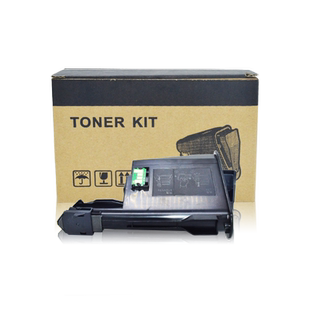 琪盛适用京瓷1020粉盒FS1040 1025 FS1020mfp 1060DN 1125h TK1113粉筒1520H 1123 1120 TK1128mfp碳粉墨粉盒