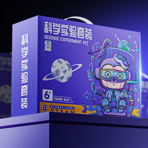 【课本教材同步】科学实验小套装