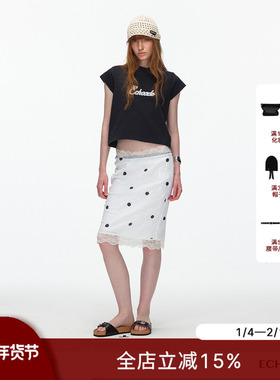 ECHOADE俏皮时髦 甄选苗丝珠片经典A字版型及膝波点亮片半身裙