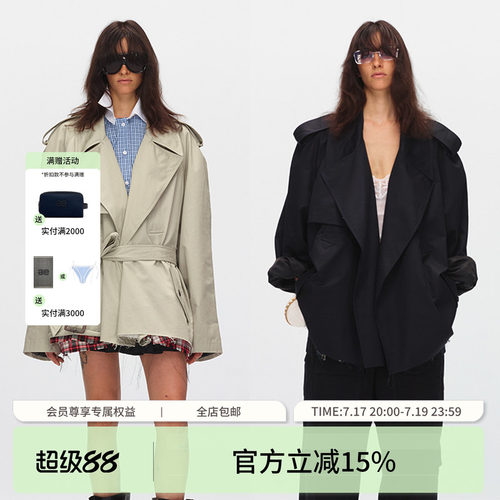 ECHOADE大翻领下摆毛边设计风衣
