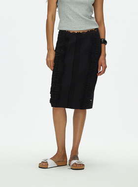 ECHOADE精致时髦 重工多层木耳边拼接蕾丝设计经典H版型半身裙