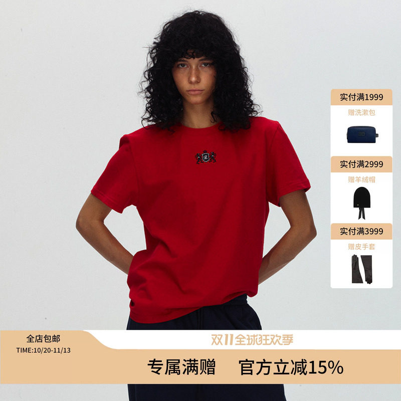ECHOADE 软糯亲肤 LOGO徽标刺绣点缀小圆领正肩设计H型短袖T恤