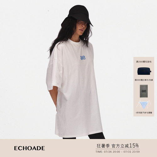 ECHOADE臻选纯棉圆领五分袖大廓形T恤连衣裙休闲轻薄落肩袖上衣
