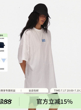 ECHOADE臻选纯棉圆领五分袖大廓形T恤连衣裙休闲轻薄落肩袖上衣