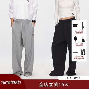 ECHOADE轻松透气 精选100%棉宽松阔腿版型logo印花点缀休闲运动裤