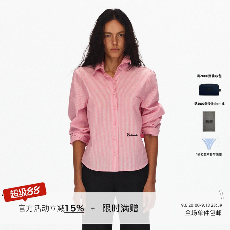 ECHOADE时髦叠穿 经典鱼骨小翻领设计长袖条纹衬衫图片