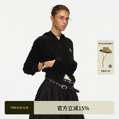 ECHOADE修身双开拉链连帽卫衣