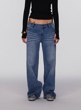 ECHOADE经典复古 时髦低腰设计猫须水洗纹理 宽松直筒廓形牛仔裤