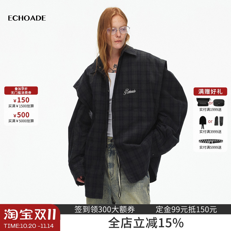 ECHOADE宽松廓形两件套衬衫棉服