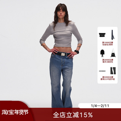 ECHOADE微喇中低腰浅蓝色牛仔裤