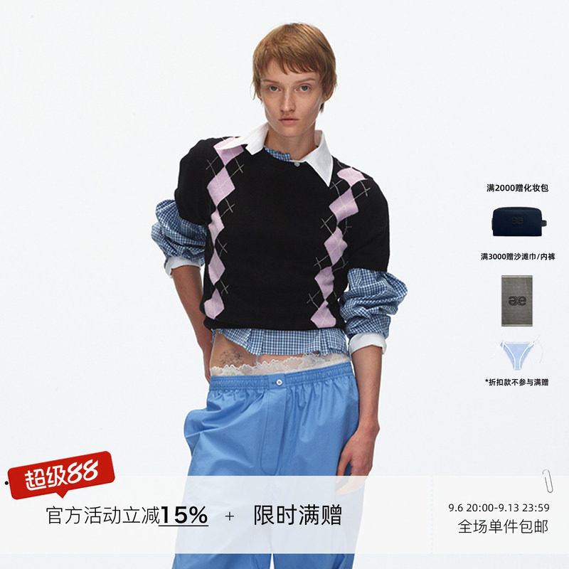 ECHOADE圆领菱格纹短袖针织衫图片