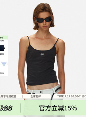ECHOADE 夏日B备时髦百搭圆形领口细肩带设计刺绣修身吊带背心
