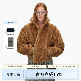 ECHOADE张弛有度 轻盈无束缚感立领设计短款环保皮草夹克外套