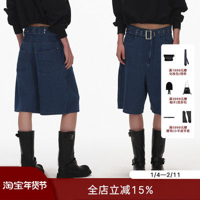 ECHOADE复古时髦 环保水洗中低腰设计直筒宽松阔腿牛仔短裤