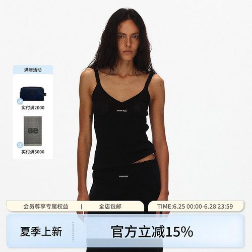 ECHOADE夏日经典V领设计蕾丝拼接无袖上衣修身廓形针织吊带背心女