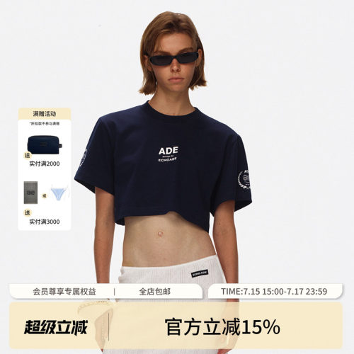 ECHOADE 亲肤挺阔 剪裁小圆领徽标印花微露腰线短袖T恤