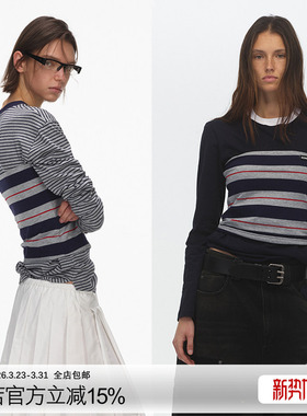 ECHOADE早春时髦叠穿 修身版型轻盈贴身LOGO点缀条纹抹胸上衣