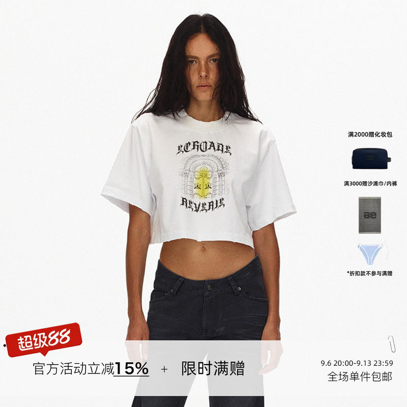 ECHOADE流动美学 微露腰线短款印花短袖T恤图片