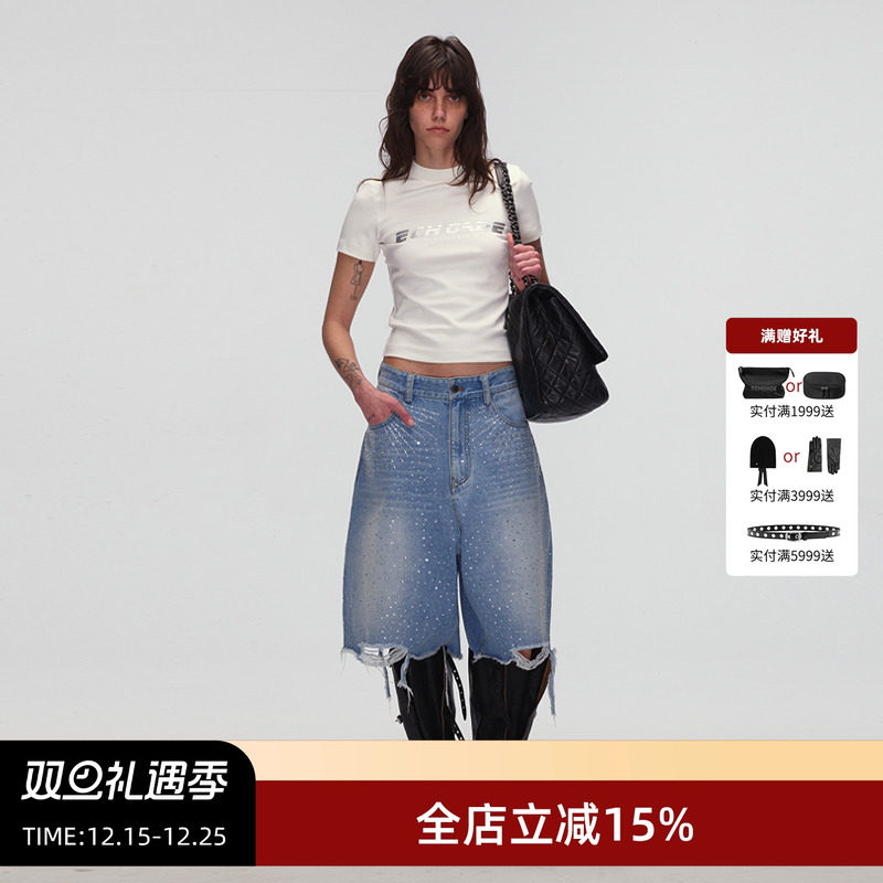 ECHOADE低腰阔腿烫钻牛仔中裤