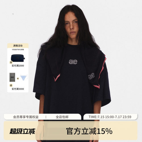 ECHOADE 甄选亚麻混纺面料撞色红小方巾随性叠搭慵懒松弛