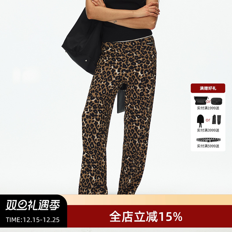 ECHOADE花边点缀豹纹直筒长裤