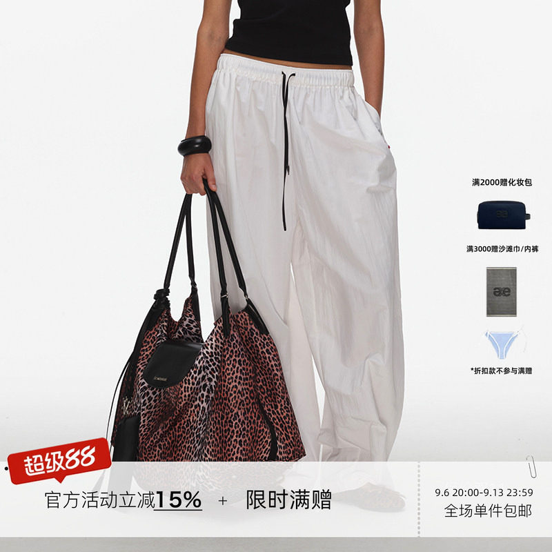 ECHOADE宽松降落伞阔腿裤图片