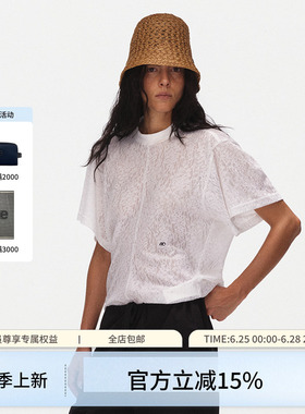ECHOADE经典时髦定制立体提花面料收腰蕾丝T恤修身短袖上衣
