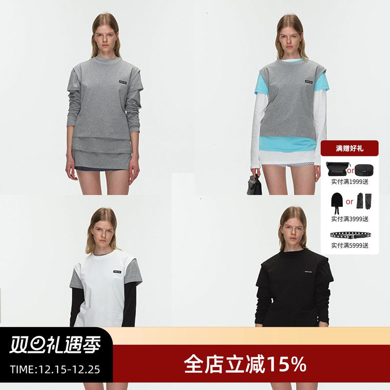 ECHOADE柔软正肩圆领三件套T恤