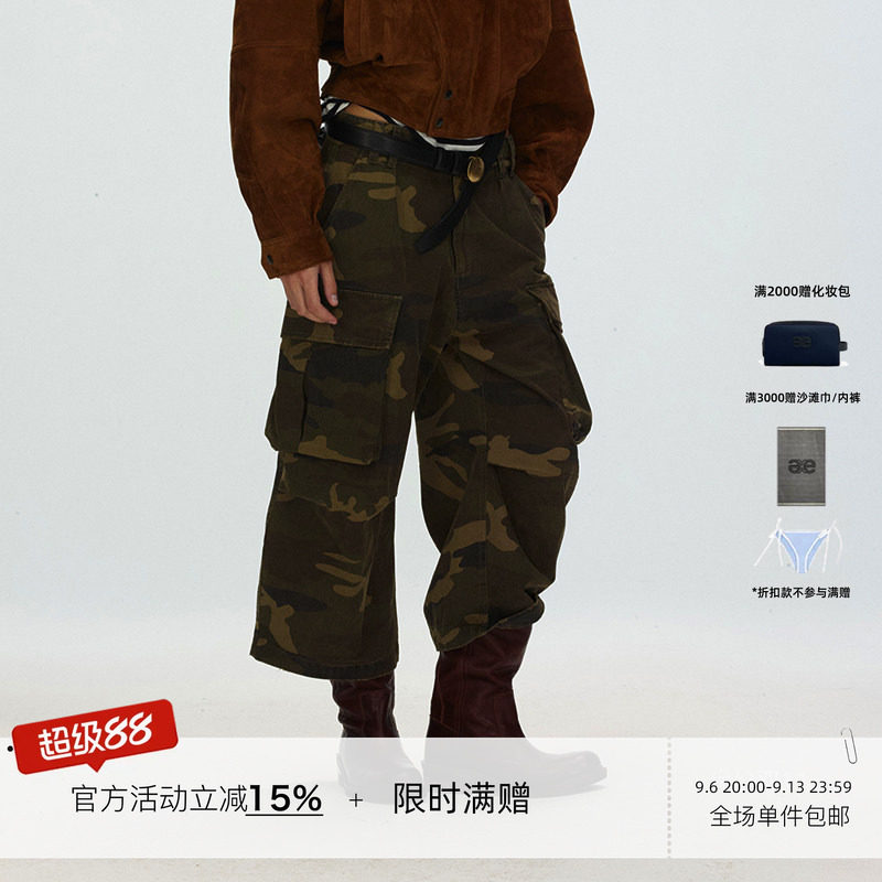 ECHOADE 挺阔利落 做旧破坏水洗微弧裤型立体口袋休闲九分工装裤图片