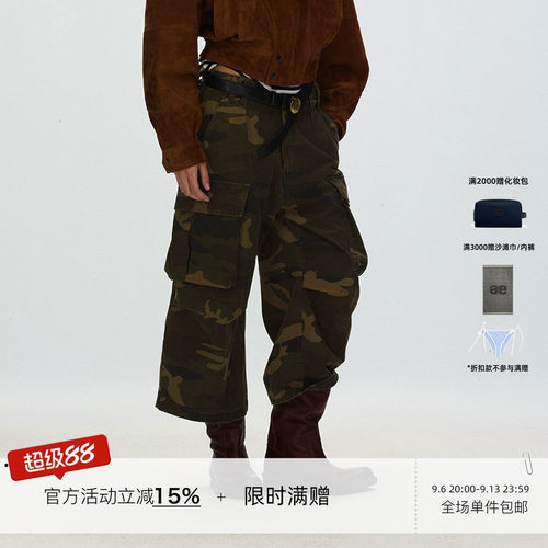 ECHOADE 挺阔利落 做旧破坏水洗微弧裤型立体口袋休闲九分工装裤